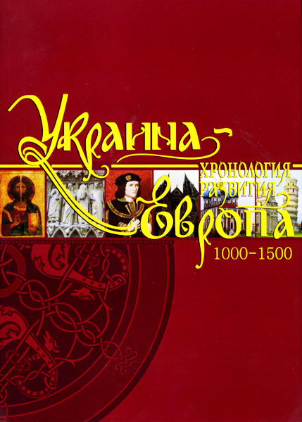 1000-1500